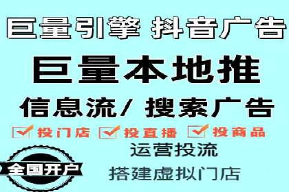百度推广平台操作技巧：案例解析，提升转化率